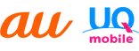 au / UQ mobile